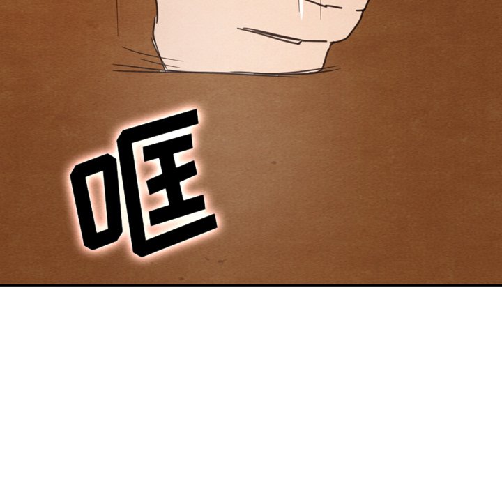 第39话 3953