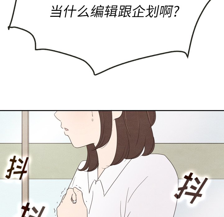 第39话 3957
