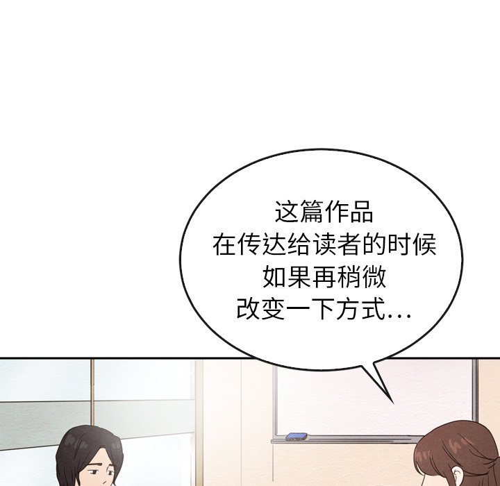 第39话 396