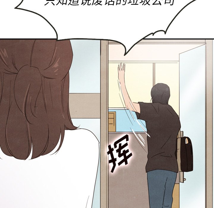 第39话 3963