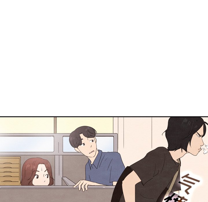 第39话 3966