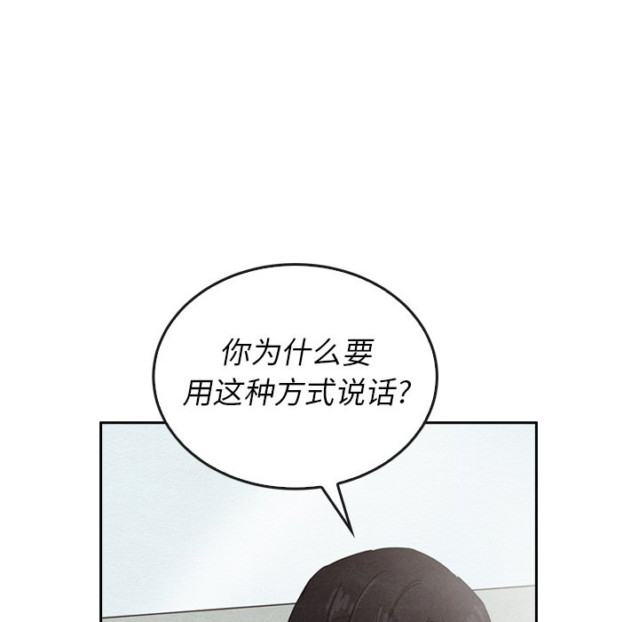 第39话 398
