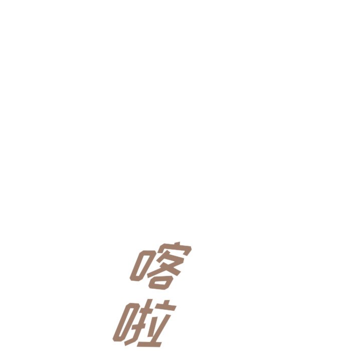 第39话 3988