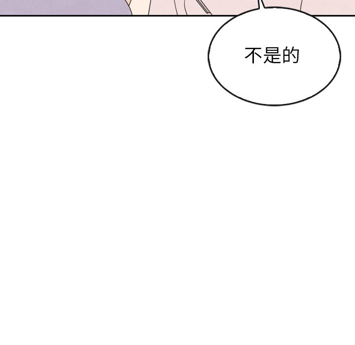 第38话 38104