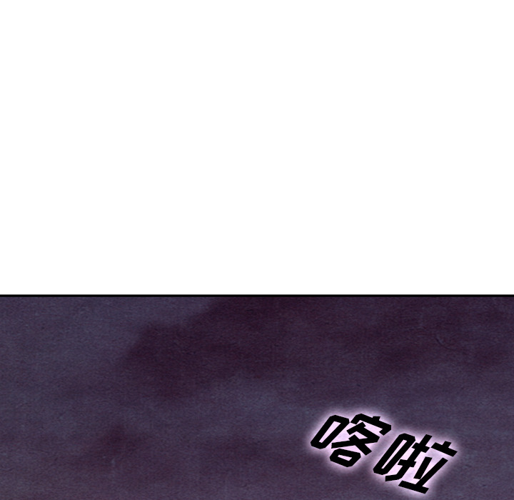 第38话 38107