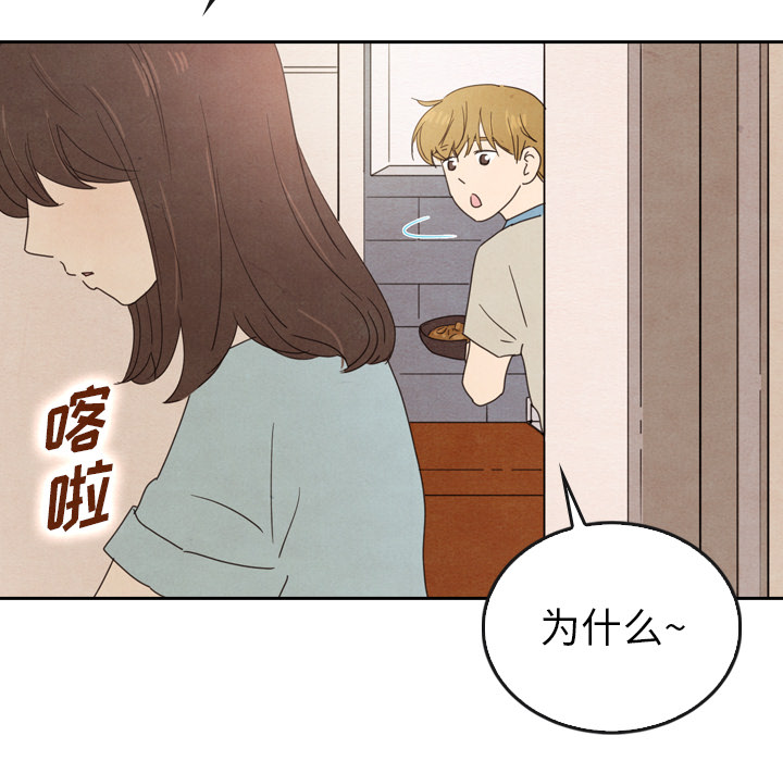 第38话 38115