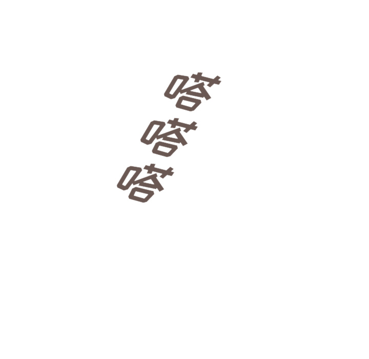 第38话 38130