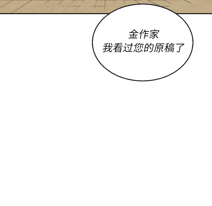 第38话 38135