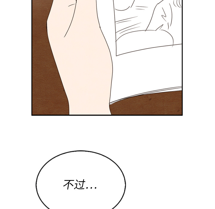 第38话 38137