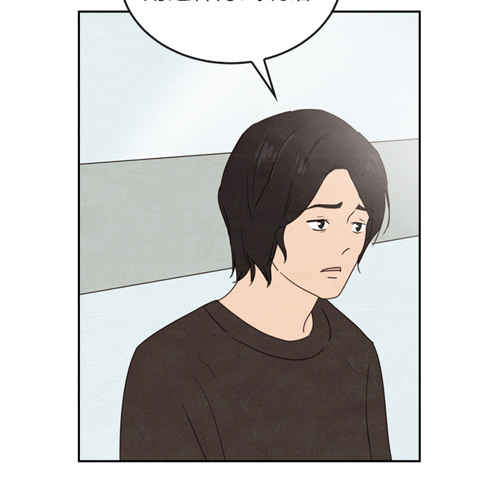 第38话 38141