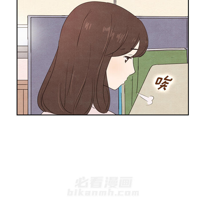 第38话 3838