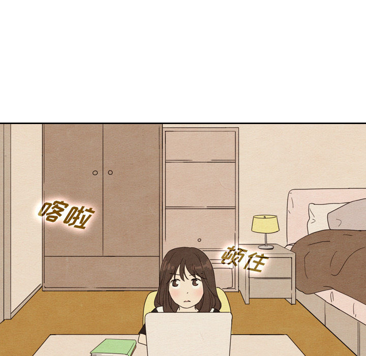 第36话 36123