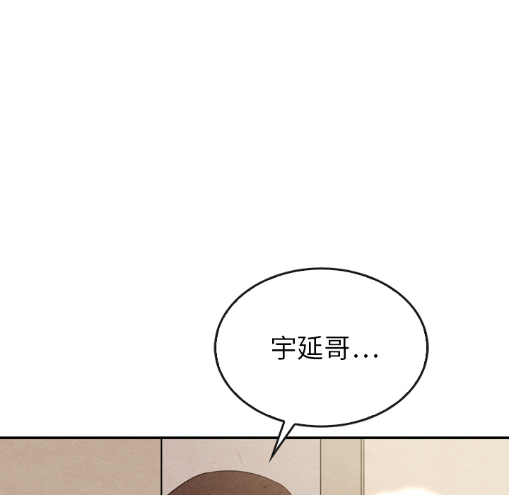 第36话 36126