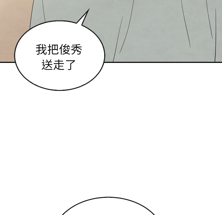 第36话 36129