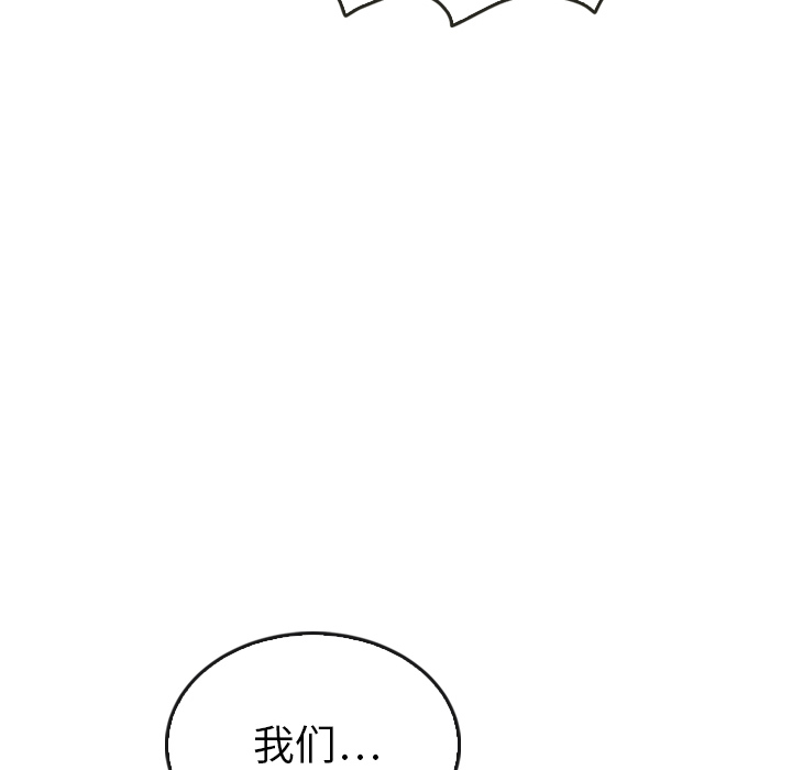 第36话 36134
