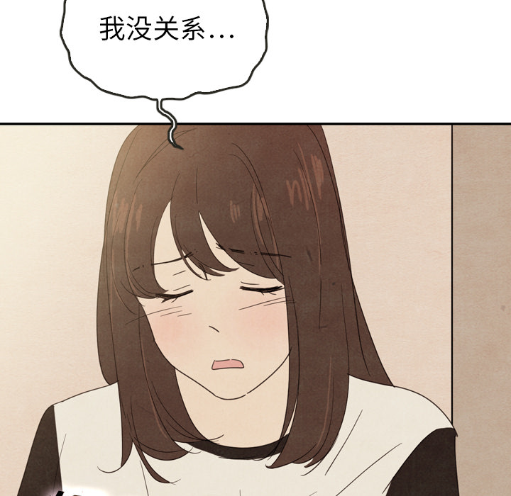 第36话 36136