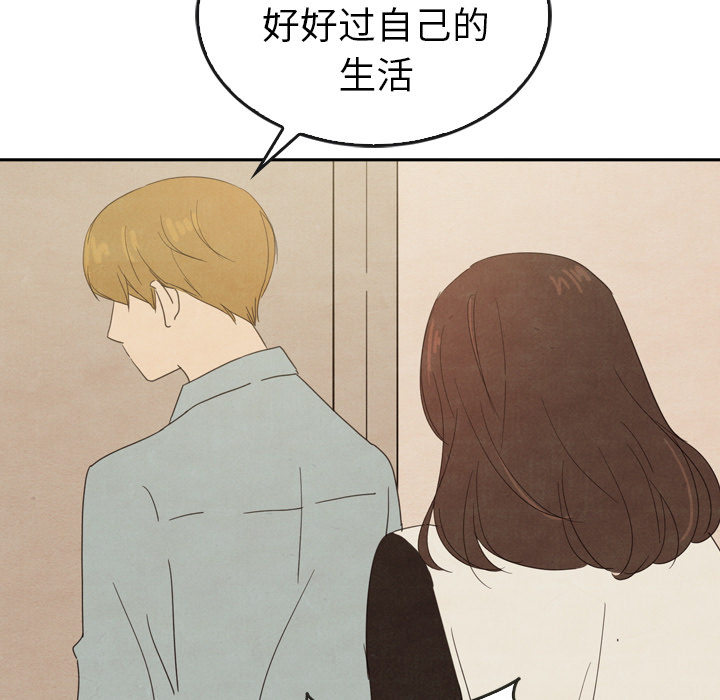 第36话 36141