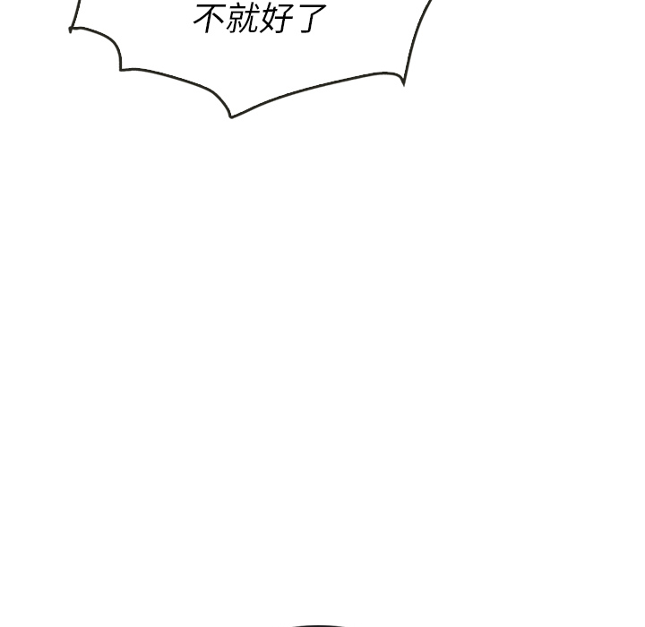 第36话 36143