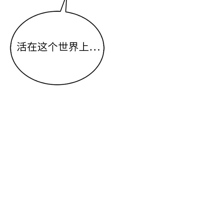第36话 36146