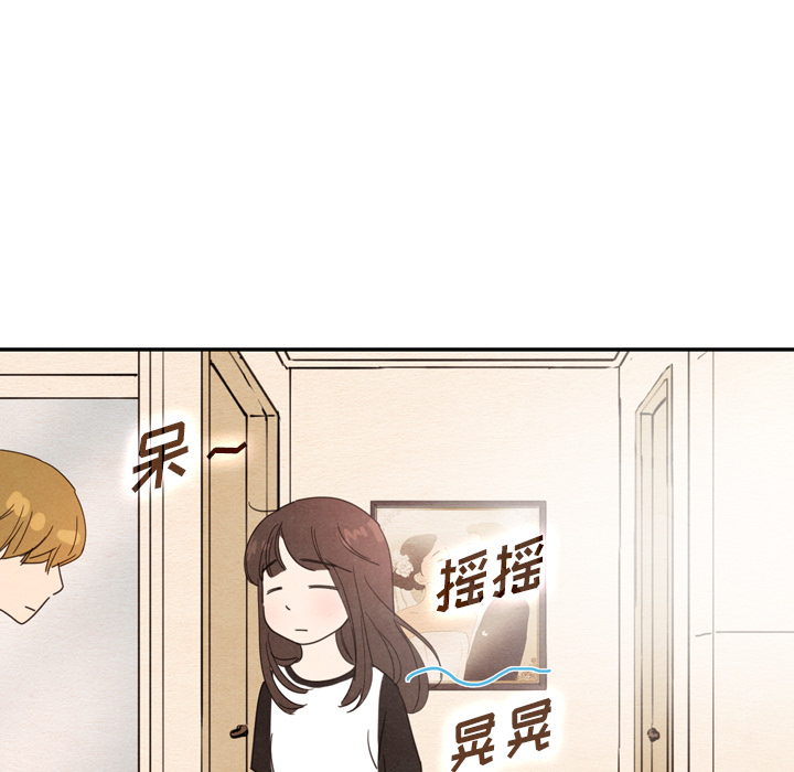 第36话 3621