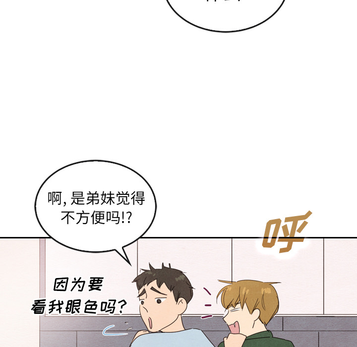 第36话 3645
