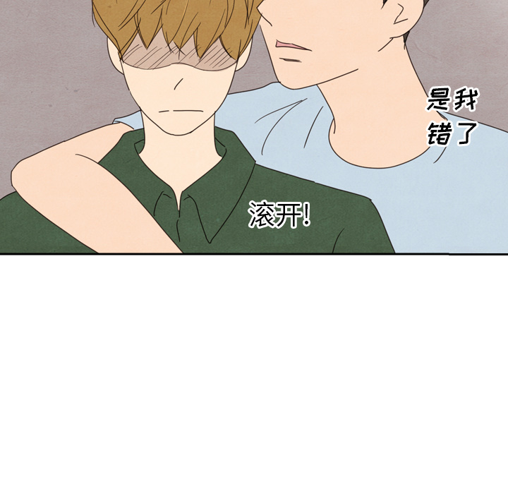 第36话 3652