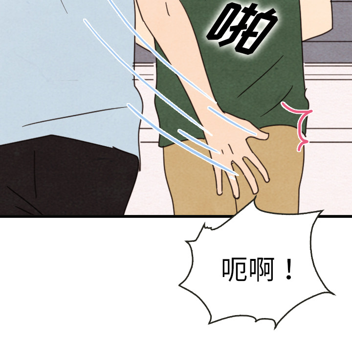 第36话 3654