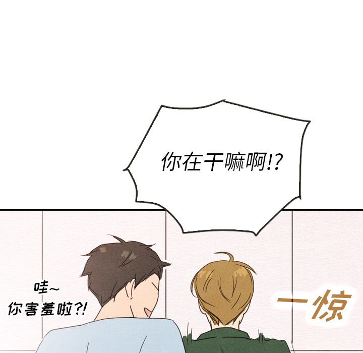 第36话 3655