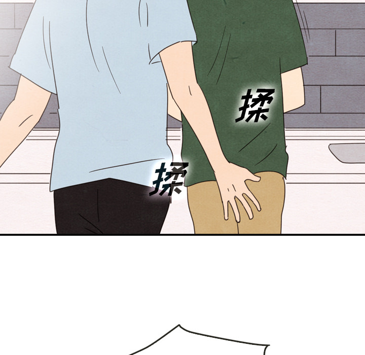 第36话 3656