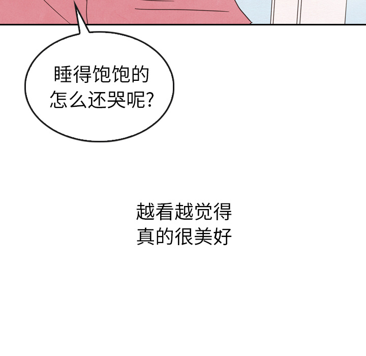 第36话 369