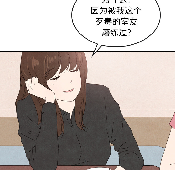 第35话 35107