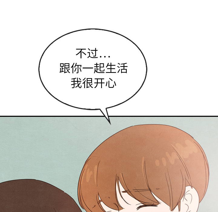 第35话 35113