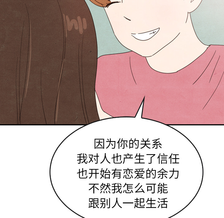 第35话 35114
