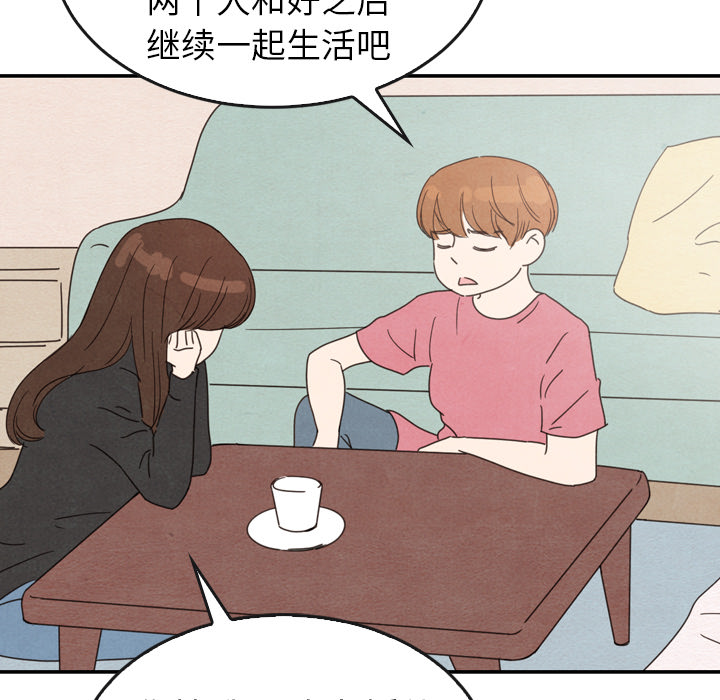 第35话 35118