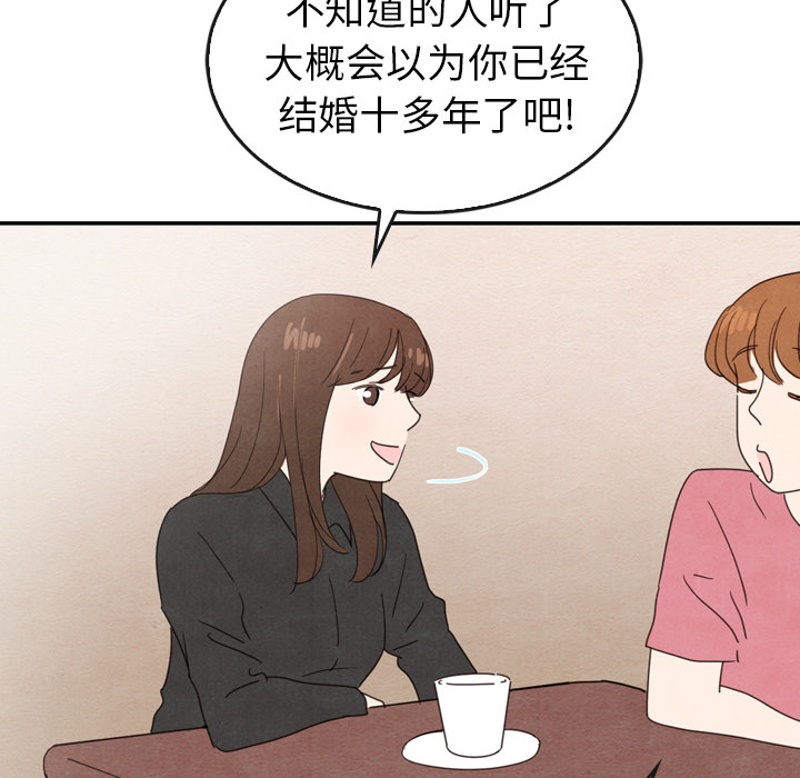 第35话 35120