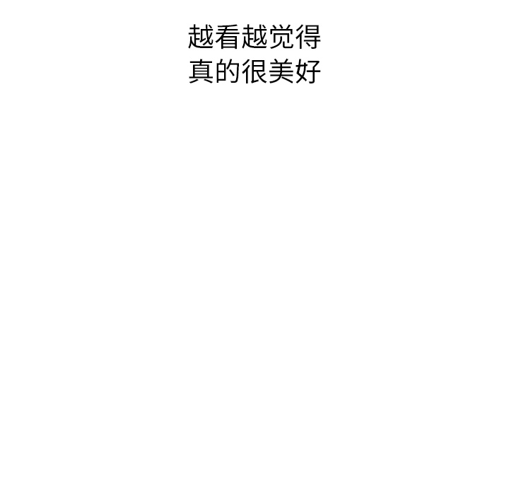 第35话 35130