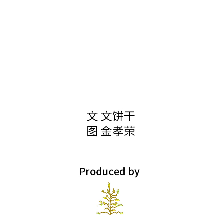 第35话 35138