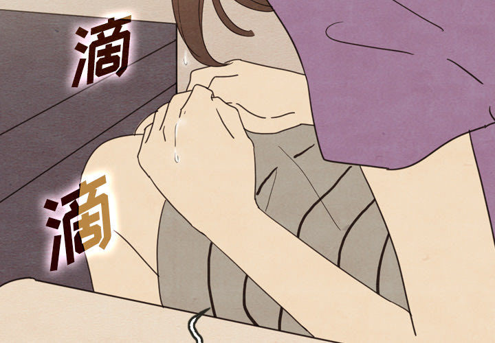 第35话 352