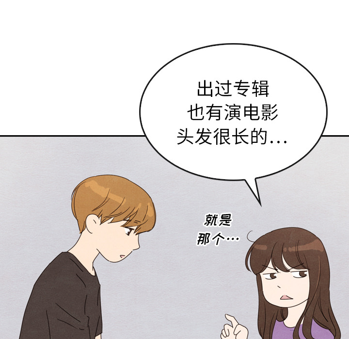 第35话 3551