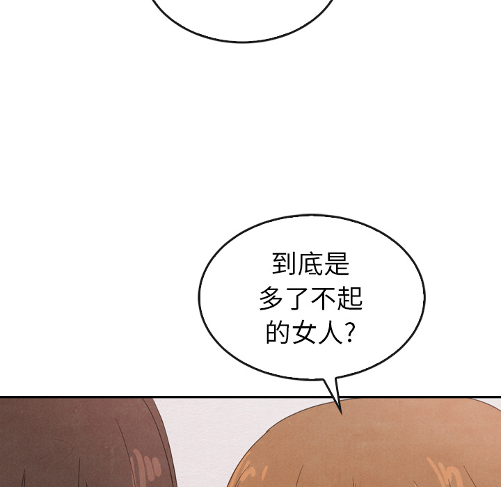 第35话 3593