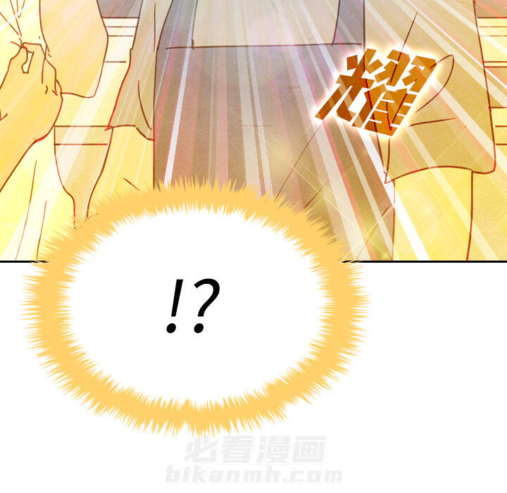 第33话 3311