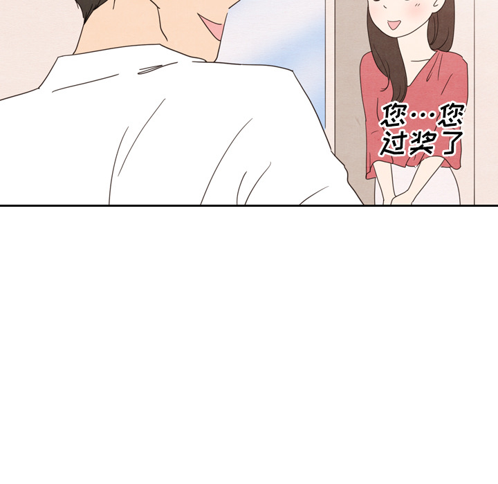 第33话 3332