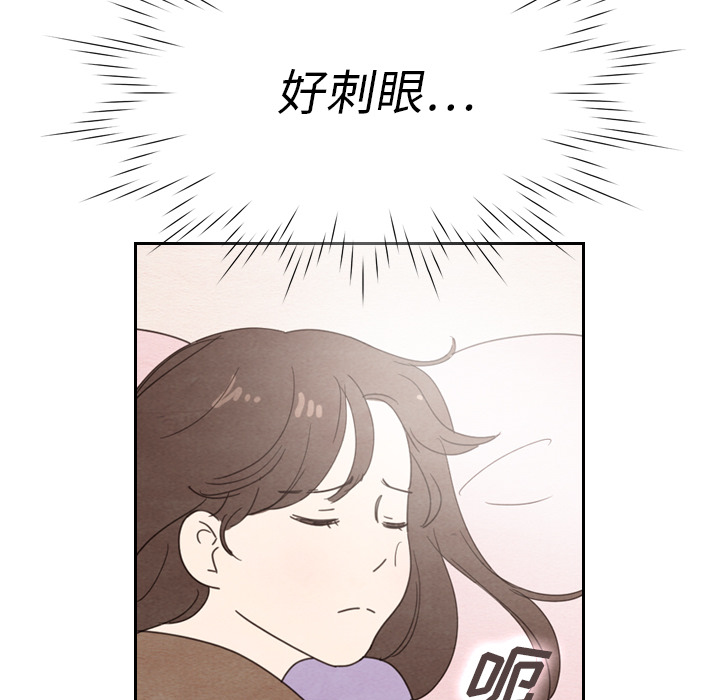 第33话 335