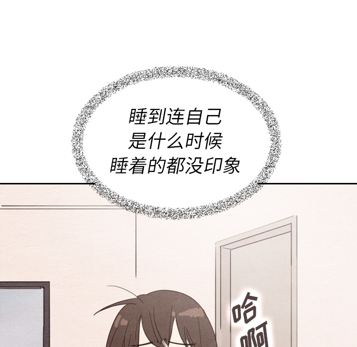 第33话 337