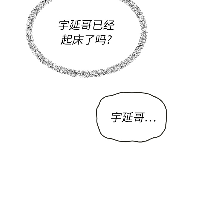 第33话 339