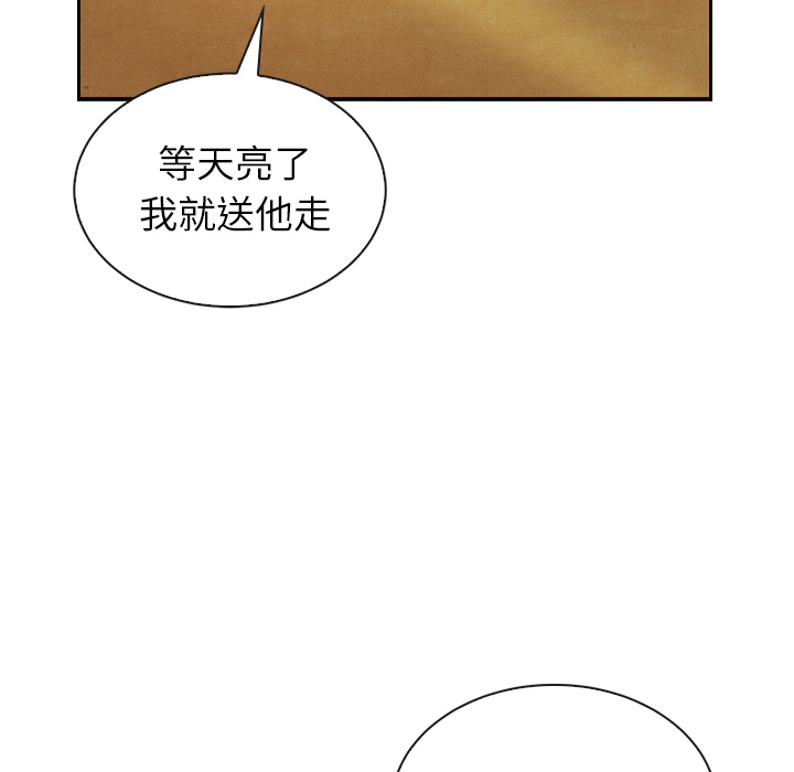 第32话 32104
