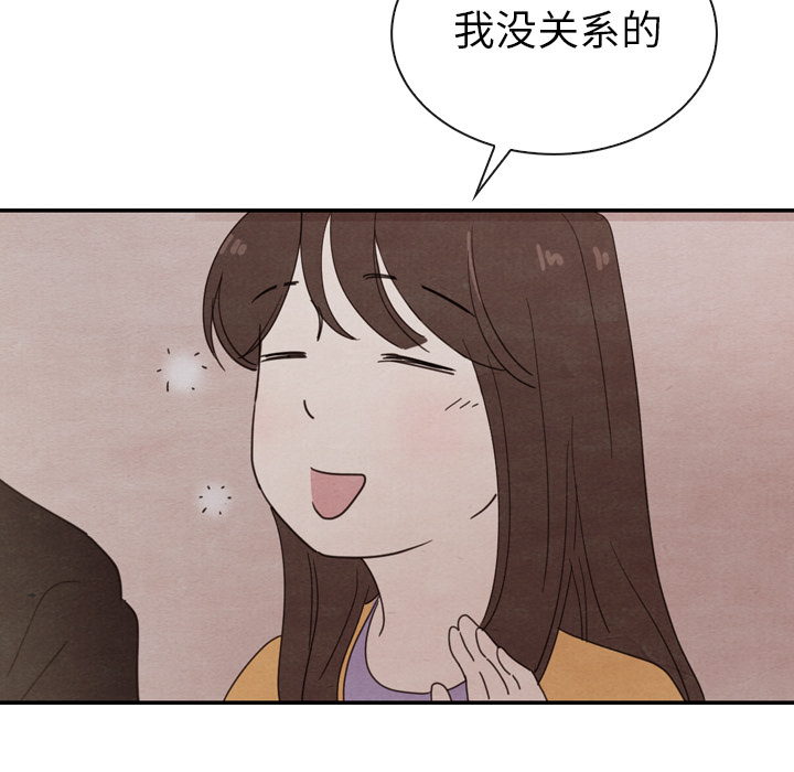 第32话 32105