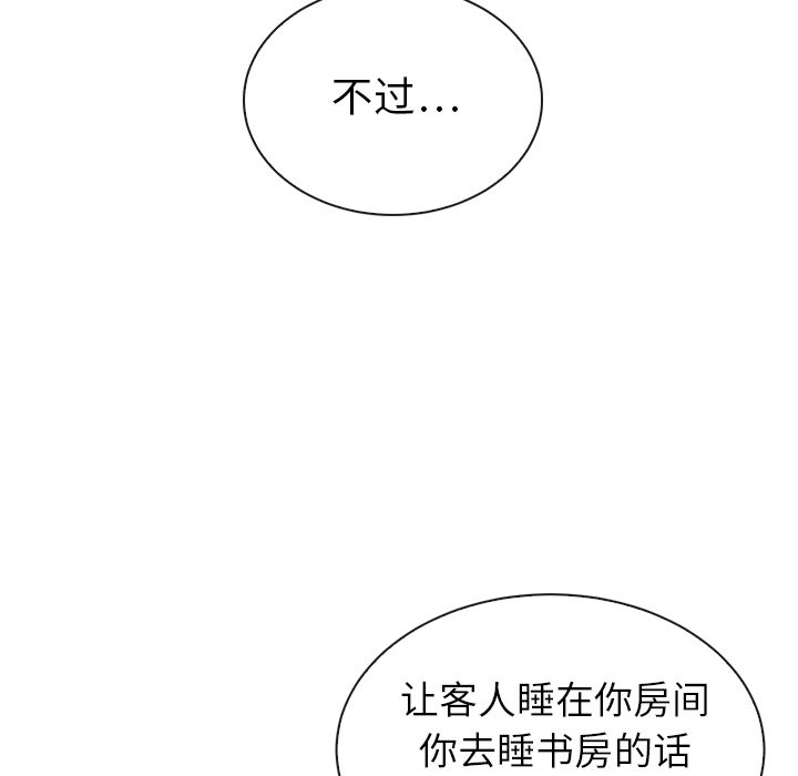 第32话 32107