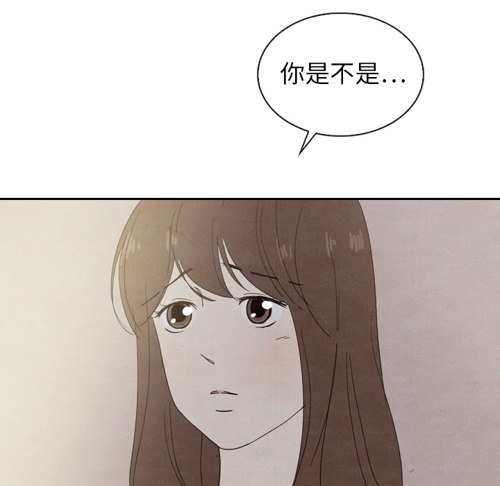第32话 32114