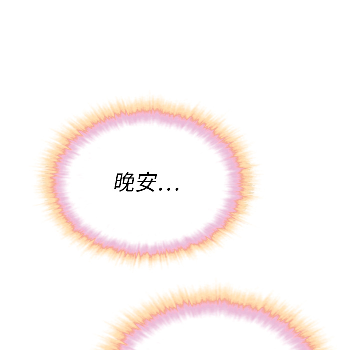 第32话 32126